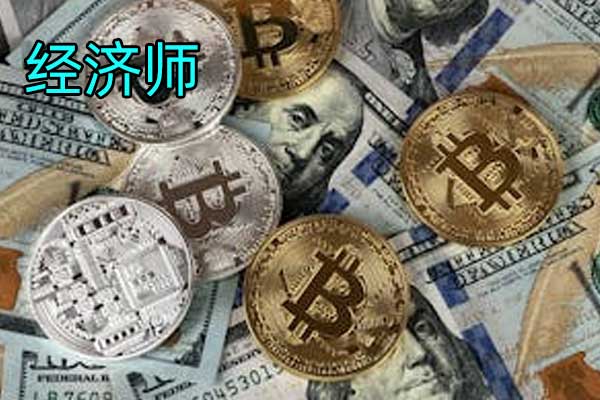 金华中级经济师面授和网校课程费用多少钱